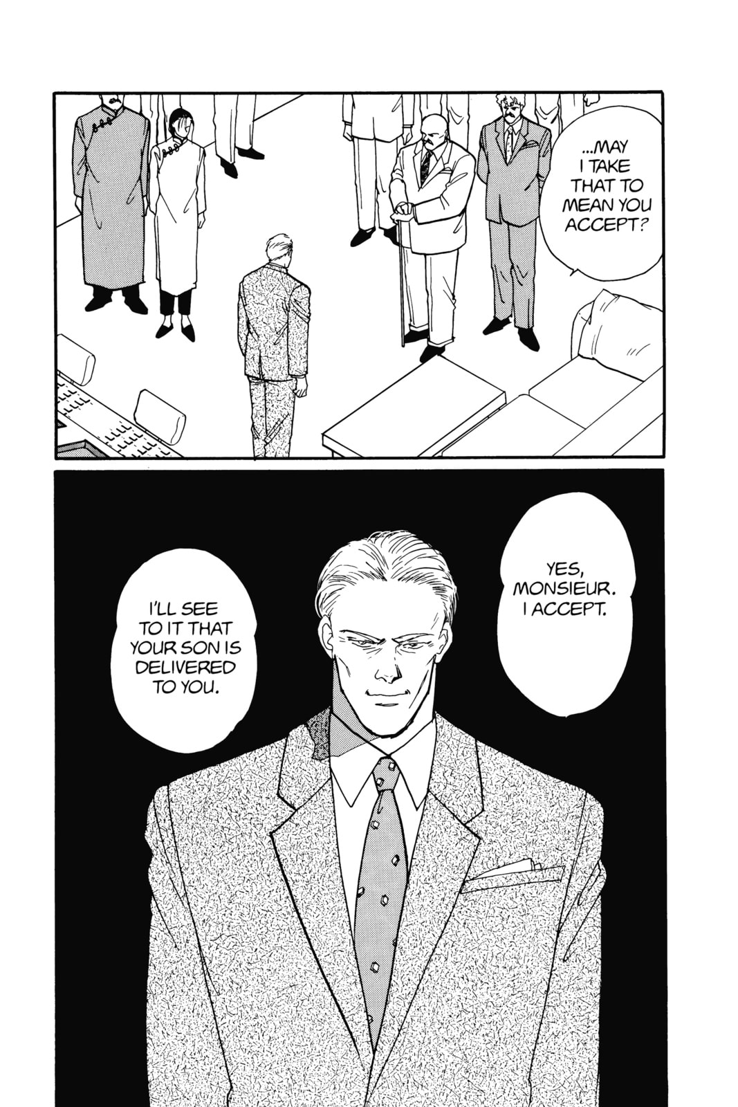 Banana Fish Chapter 15 image 149